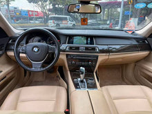Certificated Used BMW 7 Series 2013 730Li Leading Edition - u22027036