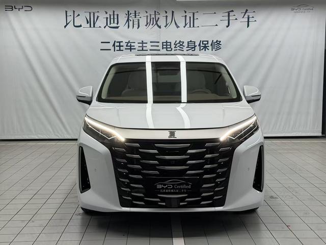 Certificated Pre-Owned BYD Xia 2025 DM-i 180KM Premium Edition -u22009501