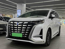 Certificated Pre-Owned Denza D9 DM 2022 970 4WD Flagship Edition -u22544374