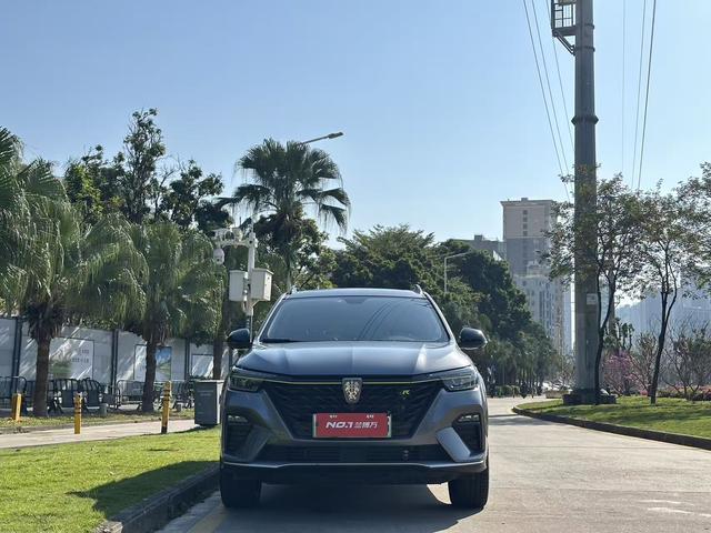 Certificated Pre-Owned Roewe eRX5 2020 ePLUS Guochao Ronglin Luxury Edition -u22066943