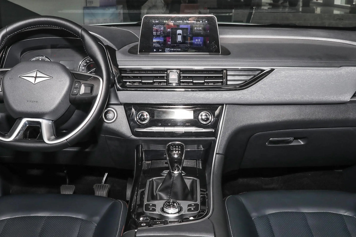 BAIC Ruixiang BAIC Ruixiang X5