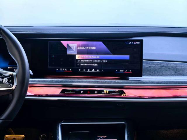 BMW i7 2023 Model eDrive50L Premium M Sport Package