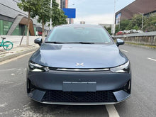 Pre-Owned XPeng P5 2022 Model 460E+