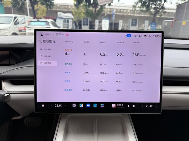 Pre-Owned Xiaomi SU7 2024 Rear-Wheel Drive Standard Long-Range Version