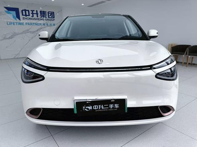 Pre-Owned Nami 01 2024 Refreshed Version 330 Air