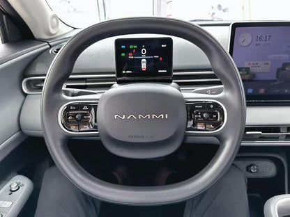 Pre-Owned Nami 01 2024 Refreshed Version 330 Air