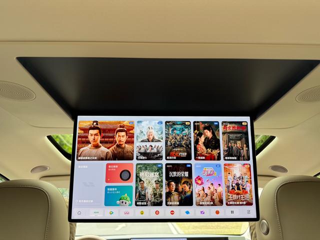 Pre-Owned Li Auto i8 2025 Standard Version