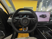 Pre-Owned ZEEKR 009 2024 Model Guanghui 4WD 108kWh