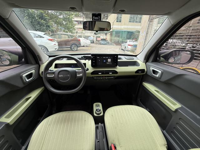 Pre-Owned 2023 Geely Galaxy Panda Mini Lingdong Xiong (200km Range)