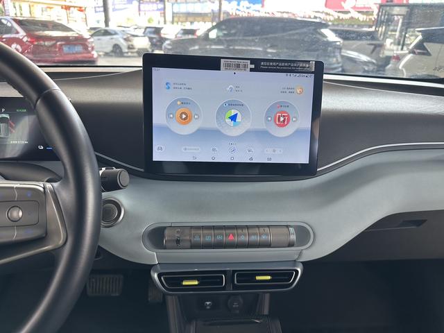 Pre-Owned BYD Seagull 2023 Flying Edition