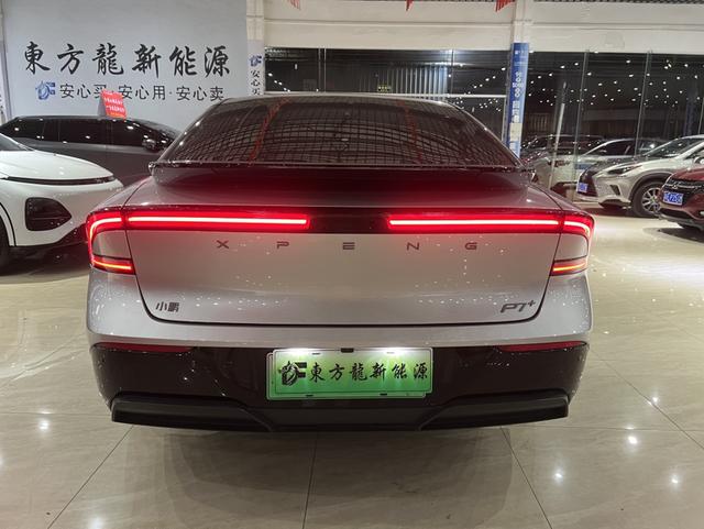 Pre-Owned Xpeng P7+ 2024 Long-Range Max