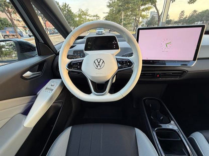 Pre-Owned Volkswagen ID.3 2025 Facelift Smart Version Ultimate Edition