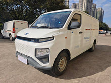 Pre-Owned Yuan Cheng Xing Xiang V 2022 Model Xing Xiang V6E Long Wheelbase Guoxuan 41.93kWh