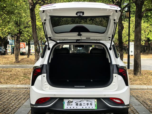 Pre-Owned Nezha V 2022 Edition Chao 300 Lite