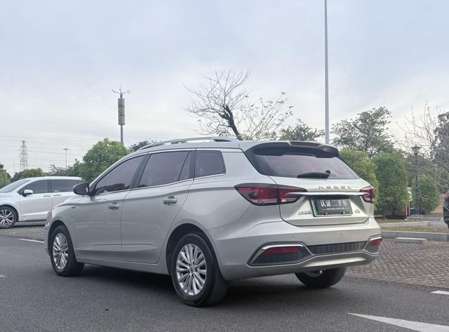 Pre-Owned Roewe Ei5 2018 Internet Flagship Edition