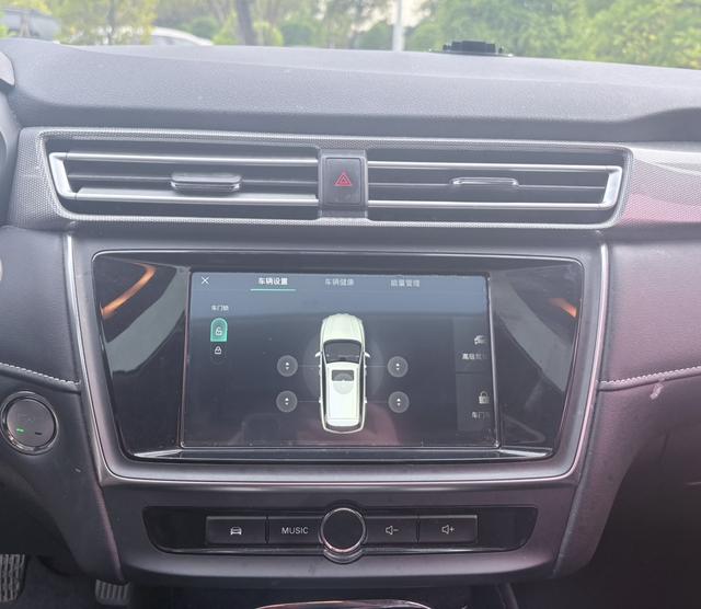 Pre-Owned Roewe Ei5 2018 Internet Flagship Edition