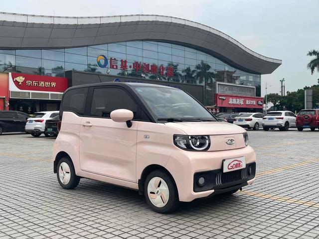 Pre-Owned Chery QQ Ice Cream 2022 Cone