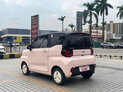 Pre-Owned Chery QQ Ice Cream 2022 Cone