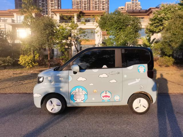 Pre-Owned QQ Ice Cream 2022 Sundae