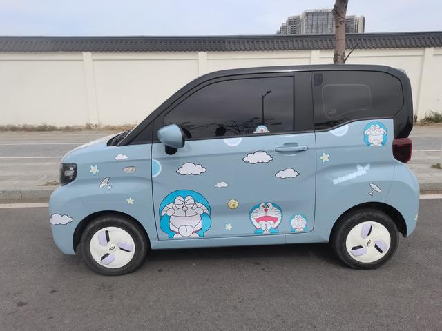 Pre-Owned QQ Ice Cream 2022 Sundae