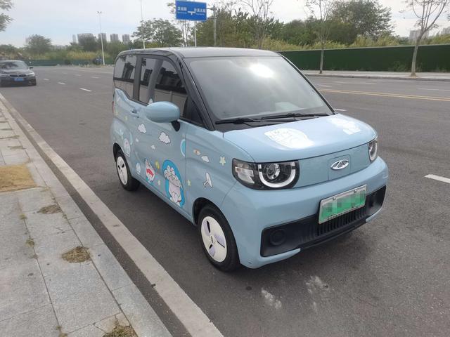 Pre-Owned QQ Ice Cream 2022 Sundae