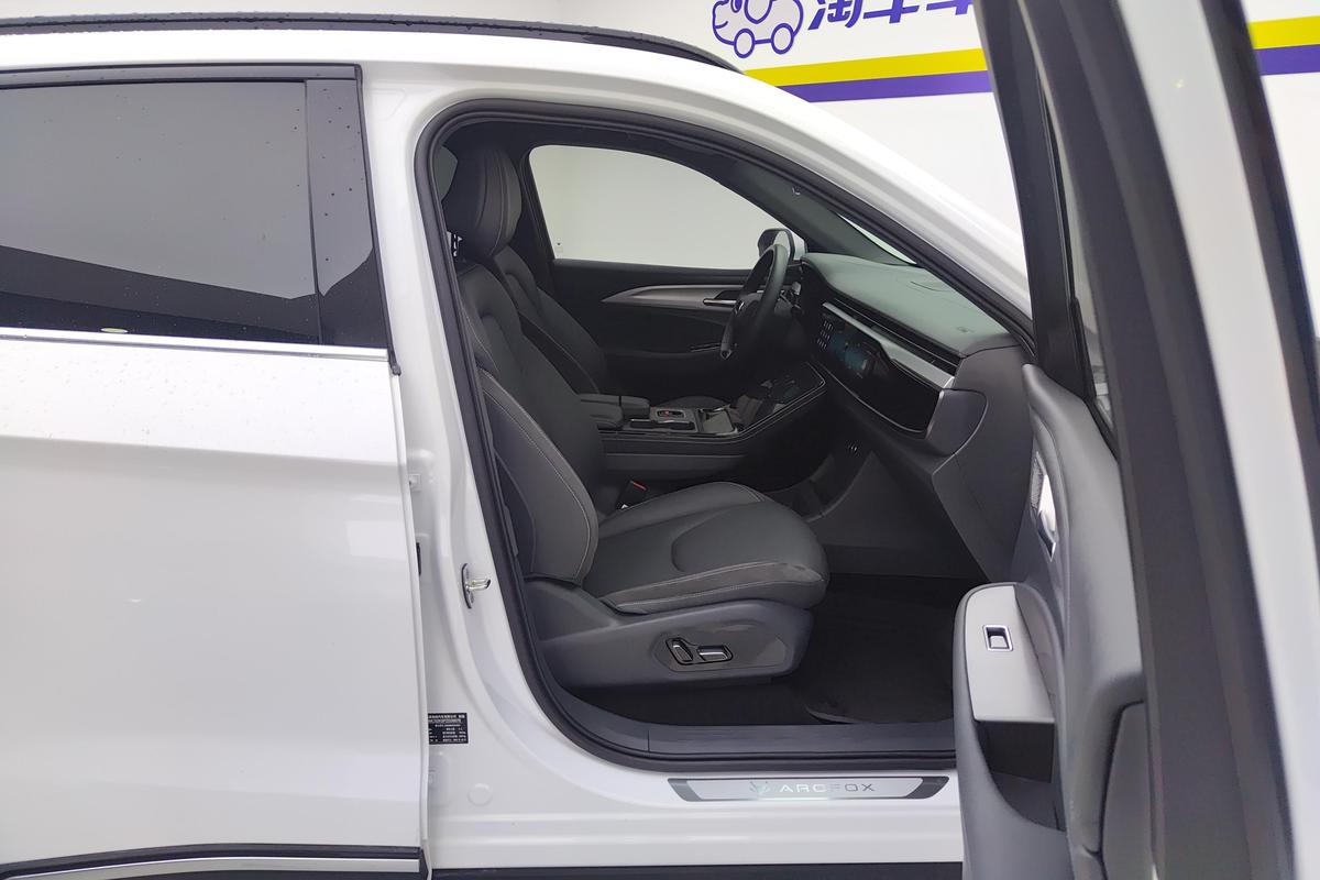 Pre-Owned Jihu Alpha T 2023 Forest Edition 480E 160kW