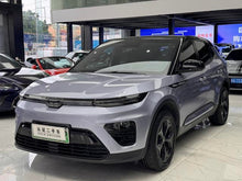 Pre-Owned Enovate ME5 2021 Model 1012