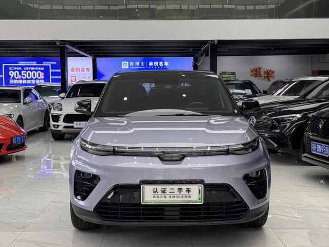 Pre-Owned Enovate ME5 2021 Model 1012