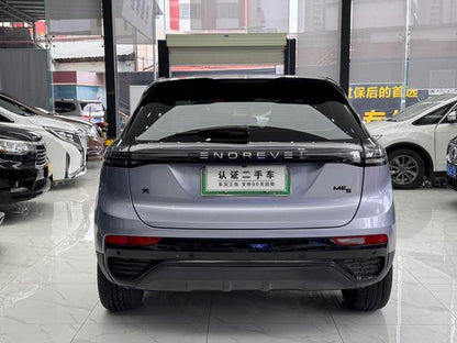 Pre-Owned Enovate ME5 2021 Model 1012