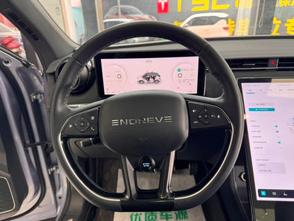 Pre-Owned Enovate ME5 2021 Model 1012