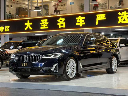 Certificated Used BMW 5 Series 2022 Model Updated 530Li Exclusive Luxury Package