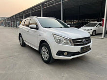 Certificated Used Dongfeng Nissan T70 2015 2.0L CVT Ruixiang Edition