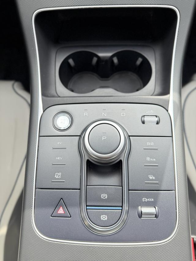 Certificated Used BYD Destroyer 05 2024 Glory Edition DM-i 120KM Luxury Version