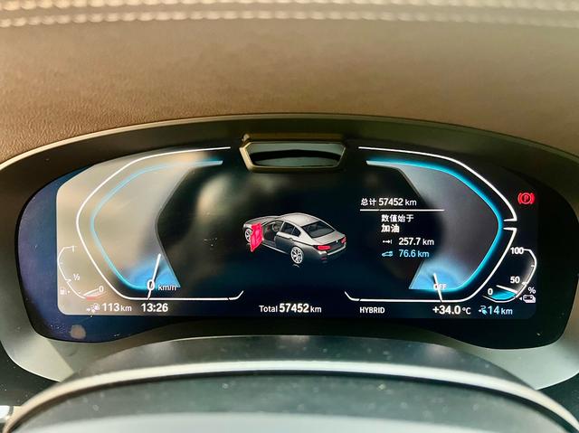 Certificated Used BMW 5 Series PHEV 2021 535Le Pioneer Edition M Sport Package