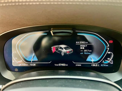 Certificated Used BMW 5 Series PHEV 2021 535Le Pioneer Edition M Sport Package