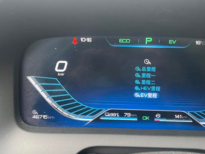Certificated Used BYD Tang DM 2018 DM 2.0T Full-time Four-wheel Drive Intelligent Connected Creation Enjoyment Edition 7-seater National V
