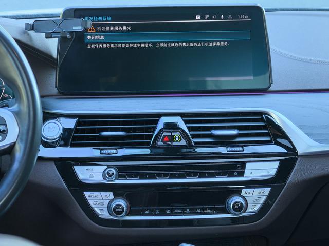 Certificated Used BMW 5 Series PHEV 2022 535Le M Sport Package