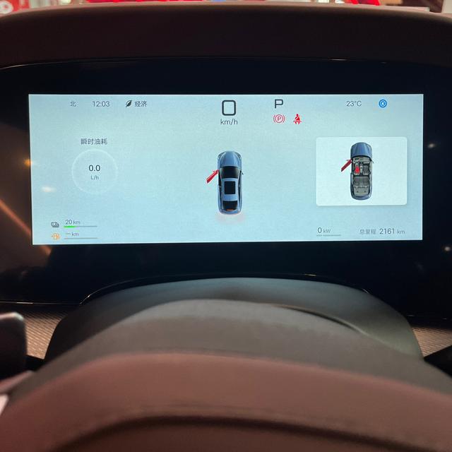 Certificated Used BYD Seal 07DM 2025 Intelligent Driving Edition DM-i 125KM Elite Version