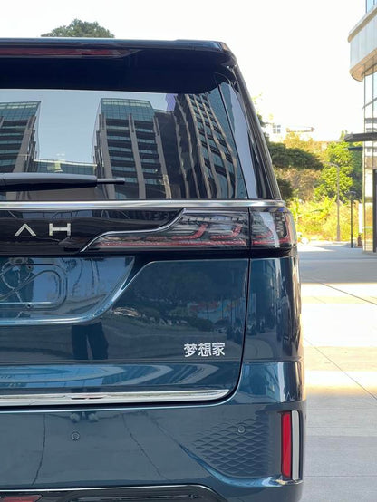 Certificated Used VOYAH Dreamer PHEV 2025 AWD Flagship Kunpeng Edition