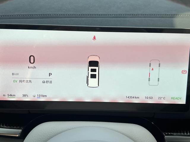 Certificated Used VOYAH Dreamer PHEV 2025 AWD Flagship Kunpeng Edition