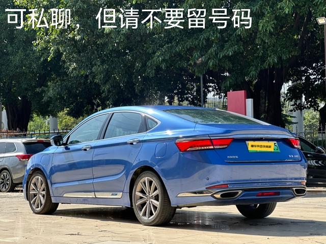 Certificated Used Geely Borui ePro 2018 1.5T Yaoling Edition