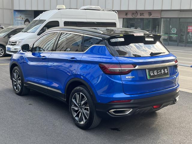 Certificated Used Geely Bin Yue PHEV 2019 260T DCT Battle