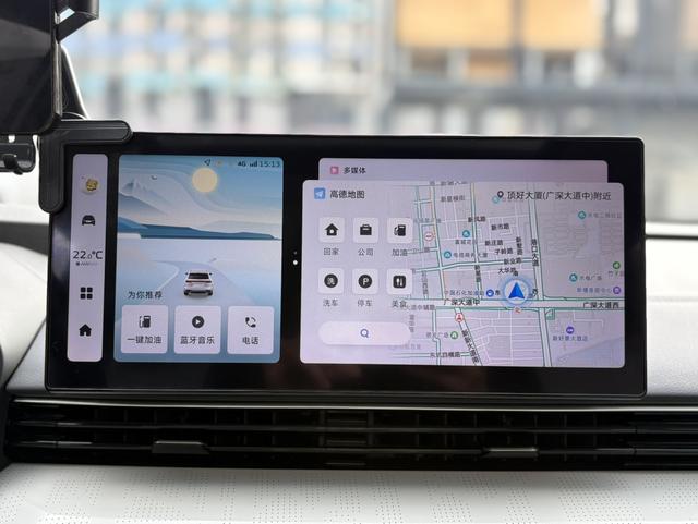 Certificated Used Geely Emgrand L HiP 2022 1.5TD-DHT Pro 100KM Super Rui