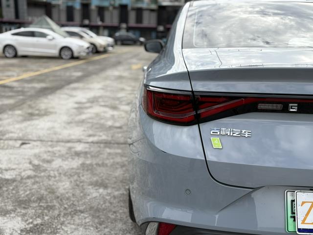 Certificated Used Geely Emgrand L HiP 2022 1.5TD-DHT Pro 100KM Super Rui