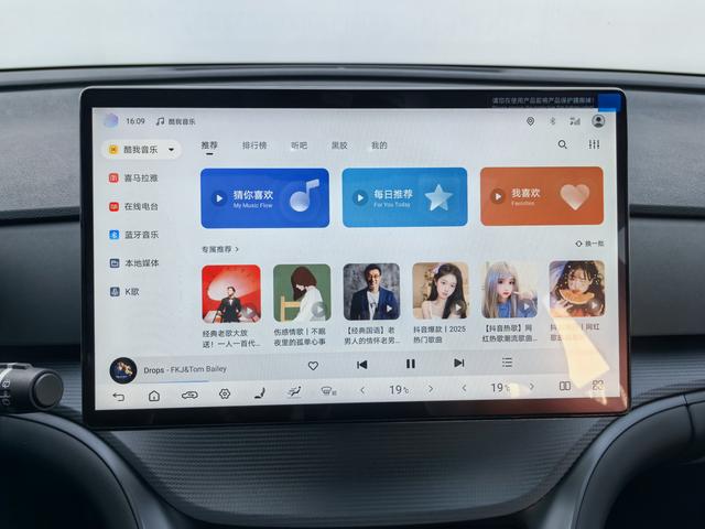 Certificated Used BYD Sea Lion 05DM 2025 Intelligent Driving Edition DM-i 115KM Flagship Model