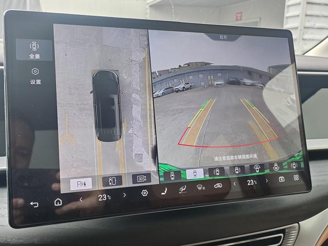 Certificated Used Denza D9 DM 2024 Edition 980 Four-Wheel Drive Honor Version