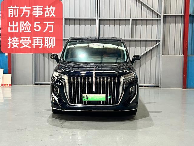Certificated Used Hongqi Hq9 Phev 2024 4WD Business Edition