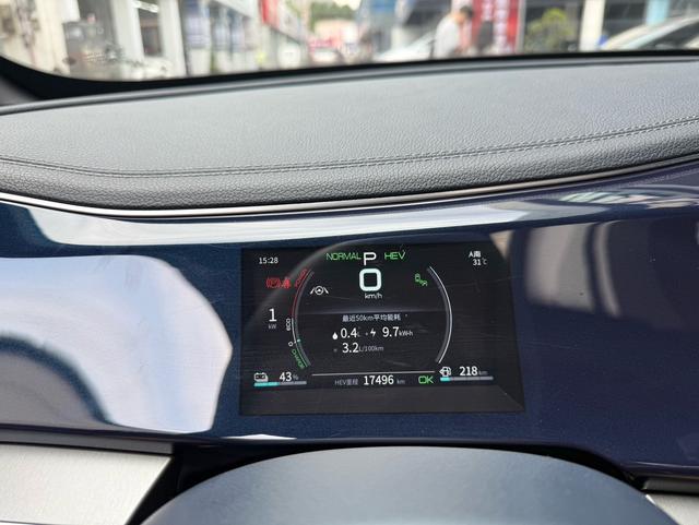 Certificated Used BYD Qin PLUS DM 2021 DM-i 120KM Flagship