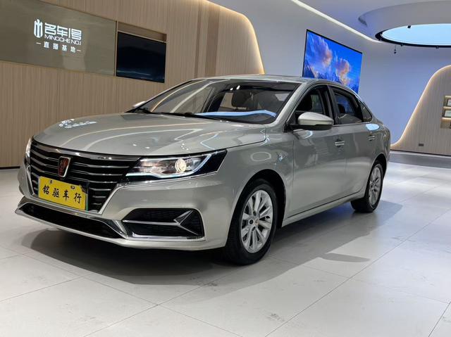 Certificated Used Roewe Ei6 2017 Edition 45T Hybrid Connected Intelligent Enjoyment Version