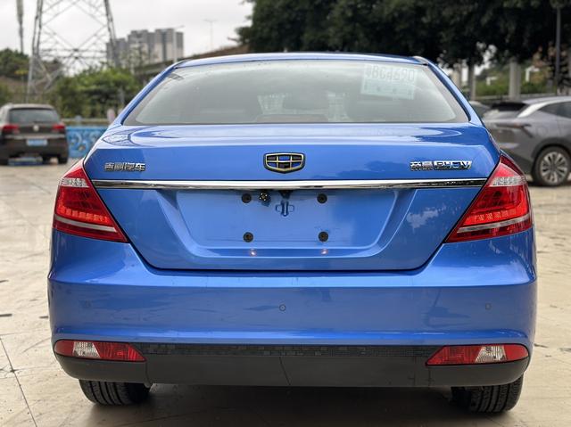 Certificated Used Geely Emgrand PHEV 2017 1.5L Elite Edition